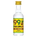 99 PINEAPPLES